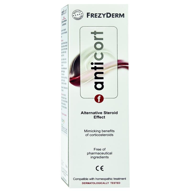 ANTICORT CREAM - 50 ML