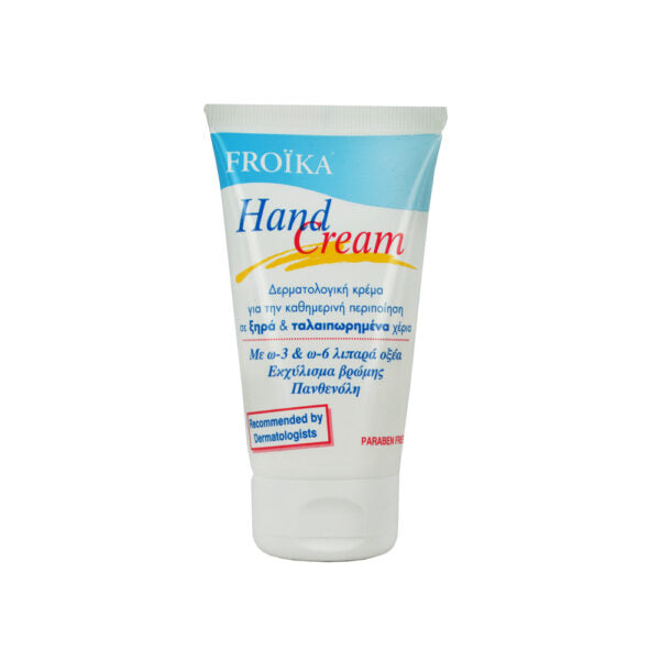 FROIKA HAND CREAM 50ML - Farmaci ESLER