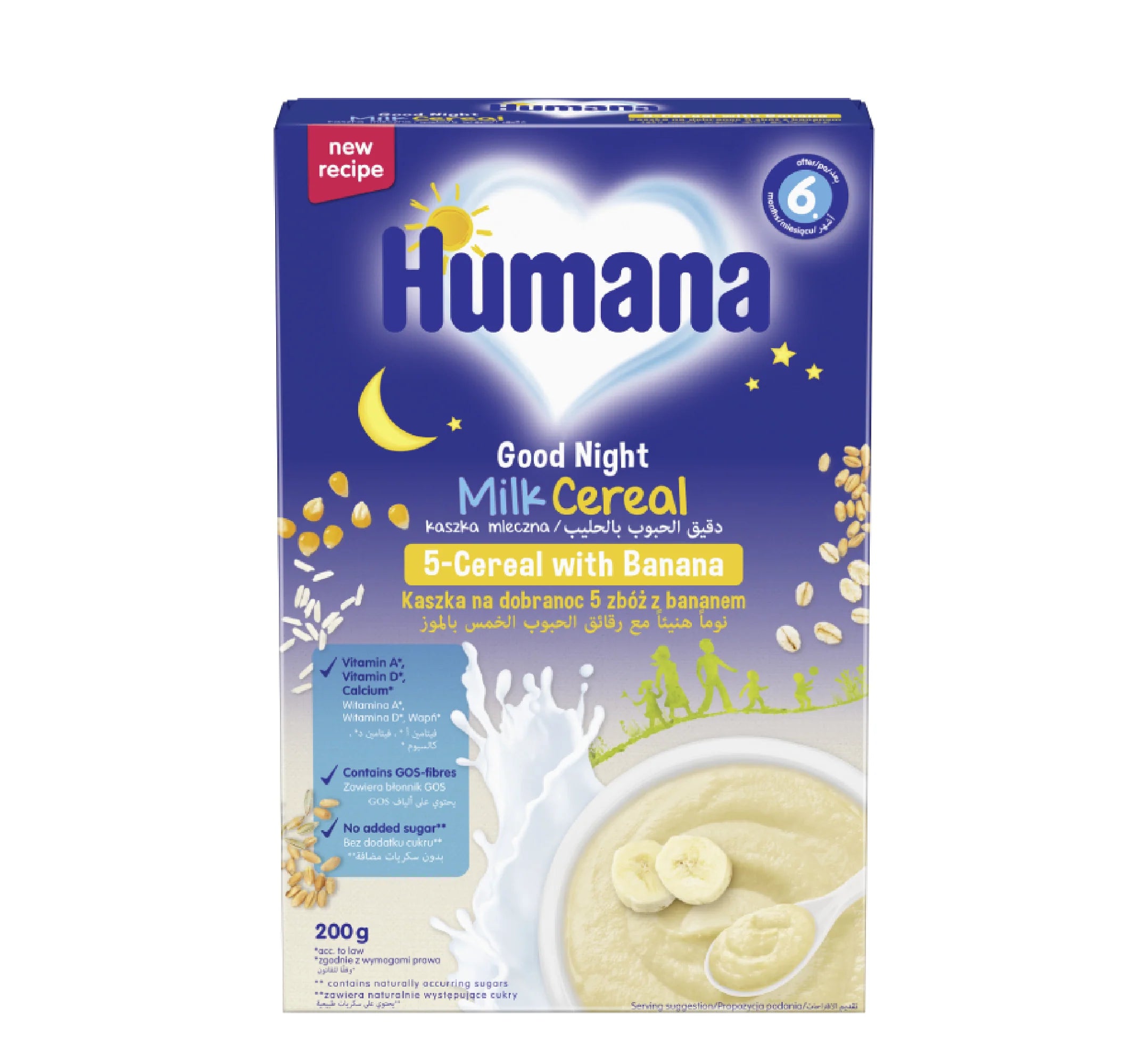HUMANA GOOD NIGHT MILK CEREAL 5-CEREALS WITH BANANA 200G 6M+