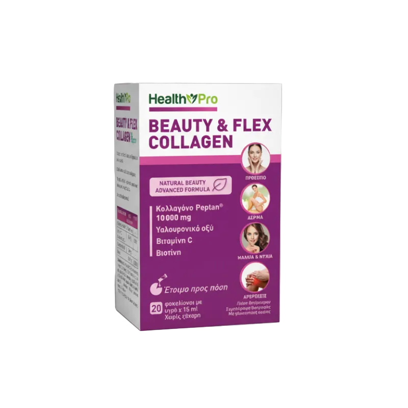 Beauty & Flex Collagen Health Pro – Suplement me Kolagjen për Shëndetin e Lëkurës, Nyjeve dhe Kockave 🌟