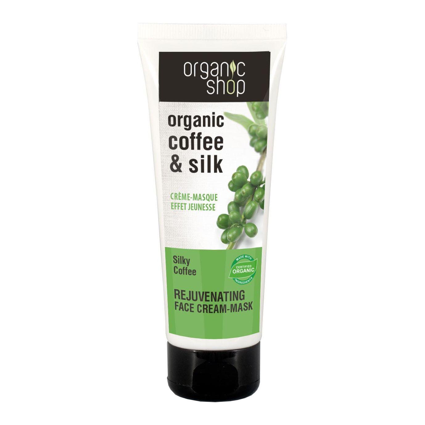 Coffee & Silk Face Cream Mask