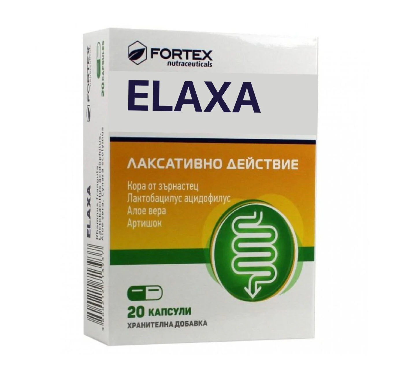 Share Elaxa *20 Caps