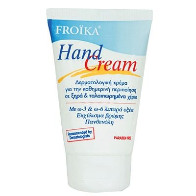 Froika Hand Cream 50 ml