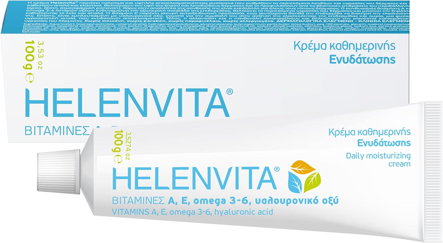 🌿 Helenvita Vitamins A, E &amp; Omega 3-6 – Hyaluronic Acid Cream