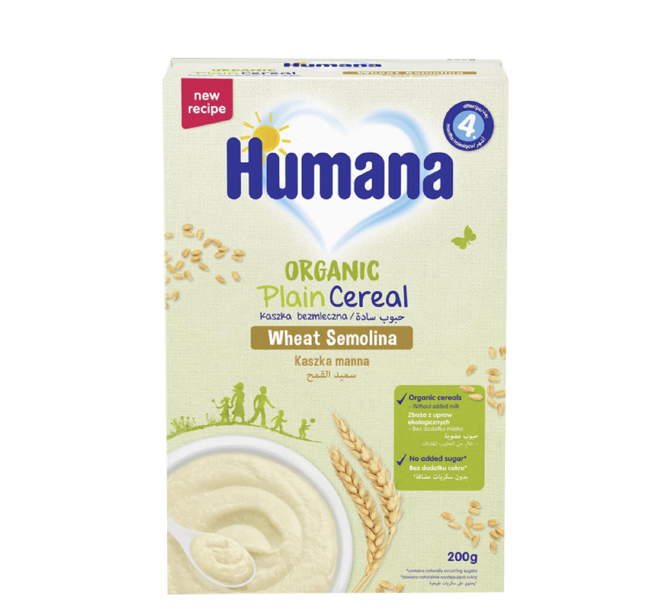 HUMANA ORGANIC PLAIN CEREAL WHEAT SEMOLINA 200G 4M+