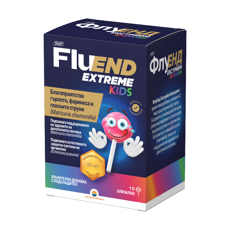 Fluend Extreme Kids supplement packaging with cartoon character on a white background