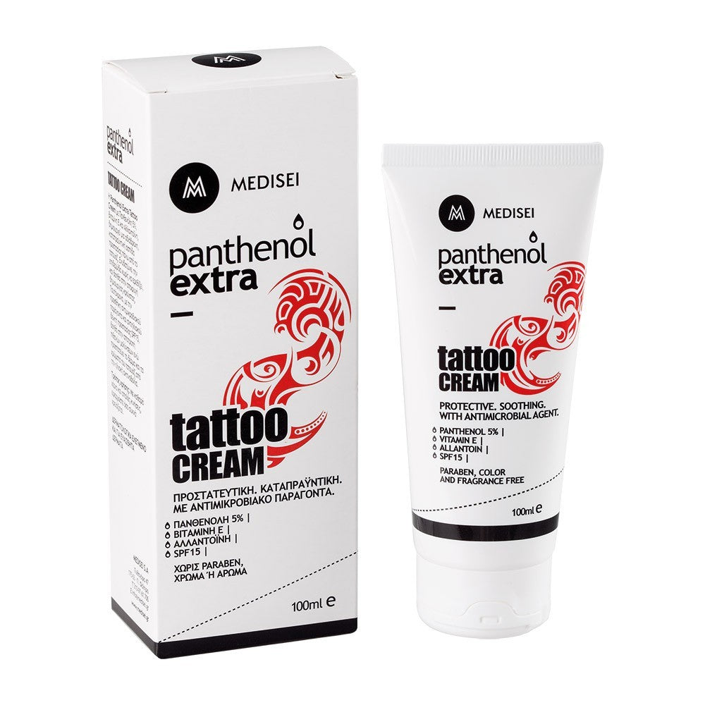 Panthenol Tattoo Cream