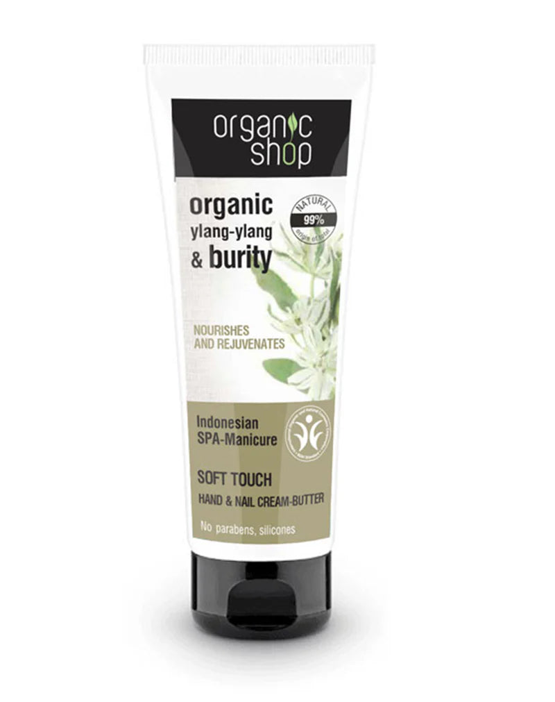 Organic Shop Hand & Nail Cream Ylang-Ylang & Burity